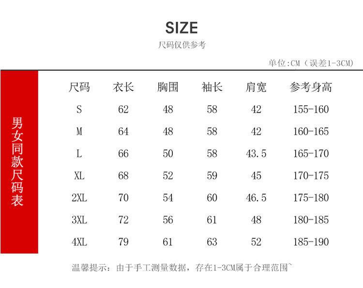 LNH707详情1 (5).jpg