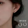 Nuevos Pendientes de Aro Lisos Simples y de Lujo para Mujer Estilo Nicho, Pinzas para Orejas 2025 con Acabado de Alta Gama, Pendientes de Botón con un Diseño Sofisticado