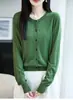 Estilo minimalista, lana fina de alto número de hilos, tejido de calibre 16, suave y cómodo, cárdigan suéter ligero para primavera/otoño, clásico y versátil, cuello redondo