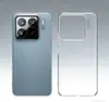 Adequado para Capa de Celular Transparente Xiaomi 17Tpro Poco X8 Versão Internacional Capa Protetora Ultrafina Redmi Note17