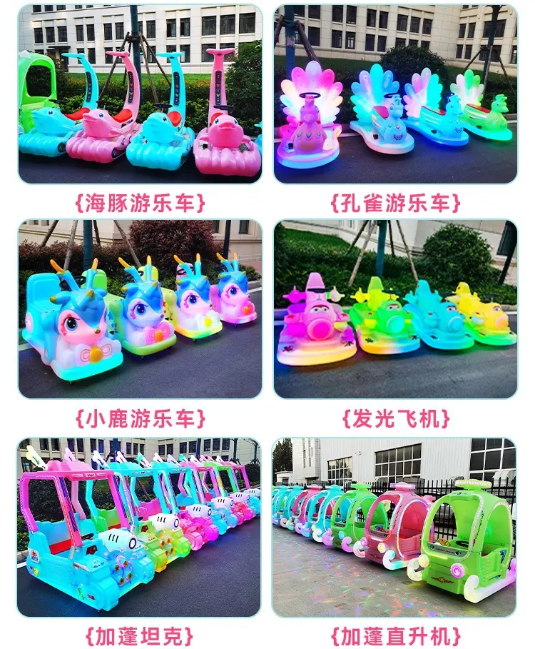 车子通用详情_07.jpg