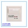 Detector Fotoelétrico de Fumaça e Incêndio GST Gulf Smoke JTY-GD-G3X Detector de Fumaça Gulf G5T