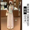 Pantalones Anchos de Lino Blanco Globo para Mujer, Verano Finos de Cintura Alta Sueltos Casuales para Bajitas de Algodón Lino Pantalones Harem