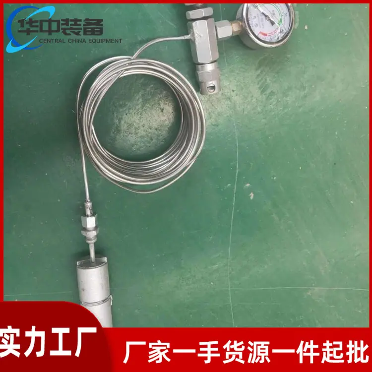 钻孔应力计07_副本