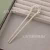 Perla Nuevo Pasador Simple Moño Peine de Pelo de Alta Gama Pasador Estilo Antiguo Pasador para Cheongsam Pasador Pasador Pasador