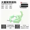 Gancho para Veículo Elétrico Gancho de Grampo de Tubo Espessado Ampliado para Bicicleta Gancho de Armazenamento para Scooter Elétrica Gancho Frontal para Bicicleta Elétrica de Ciclismo