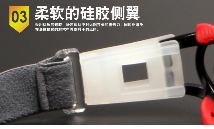 详情_14