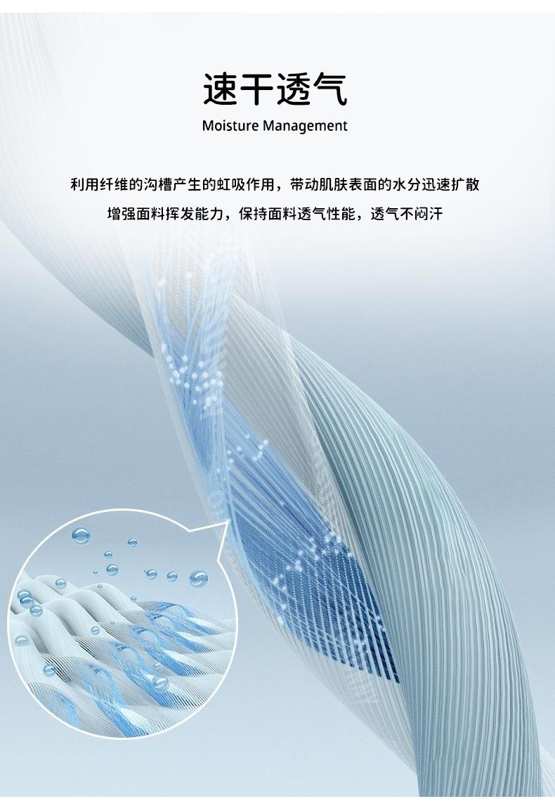 7702#详情页_05.jpg