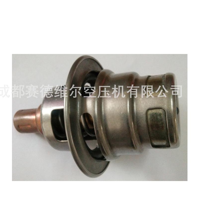 阿特拉斯空压机温控阀1621855600 (4)