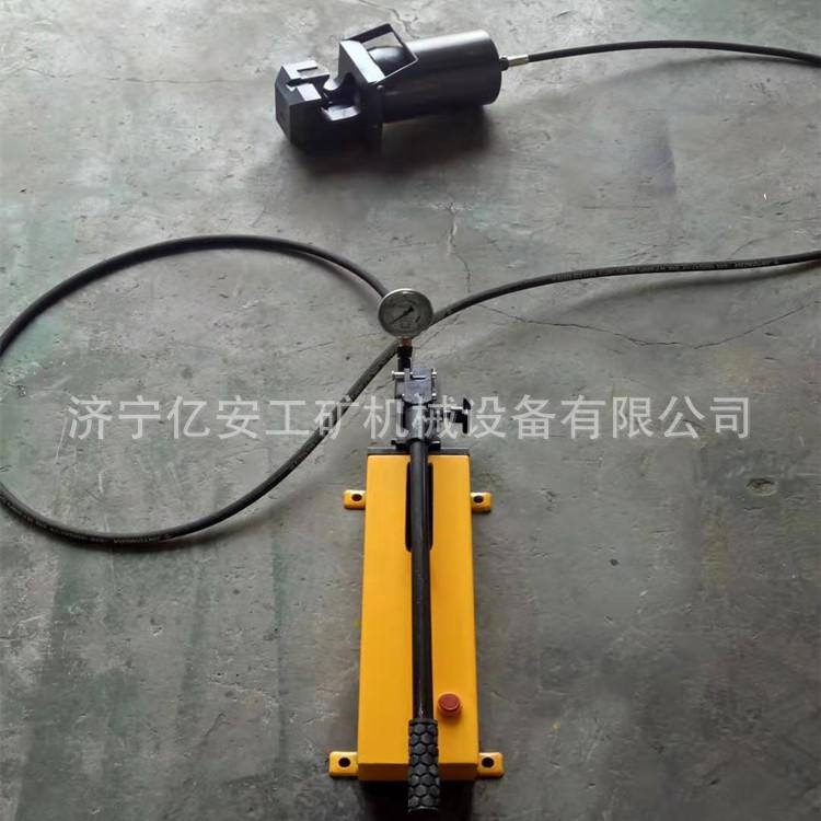 切断器