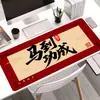Mouse Pad Criativo de Ano Novo com Texto Espírito de Dragão para Jogos Grande High-End Espessado Resistente à Sujeira Desgastável Tapete para Mesa de Computador
