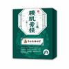 Li Shizhen Biofarmacêutico Joelho Lombar Distensão Muscular Articulação Cervical Ombro Semana Patch Ybq Adesivo Cervical Grande Quantidade e Excelente Preço