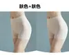 Calcinha de Controle de Barriga e Levanta Bumbum Sem Costura Feminina Cinta Forte para Cintura Achata Abdômen Modelador Levanta Bumbum Roupa Íntima Calças de Segurança
