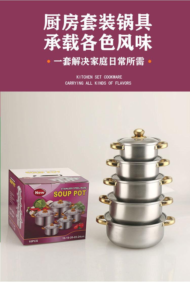 详情_04