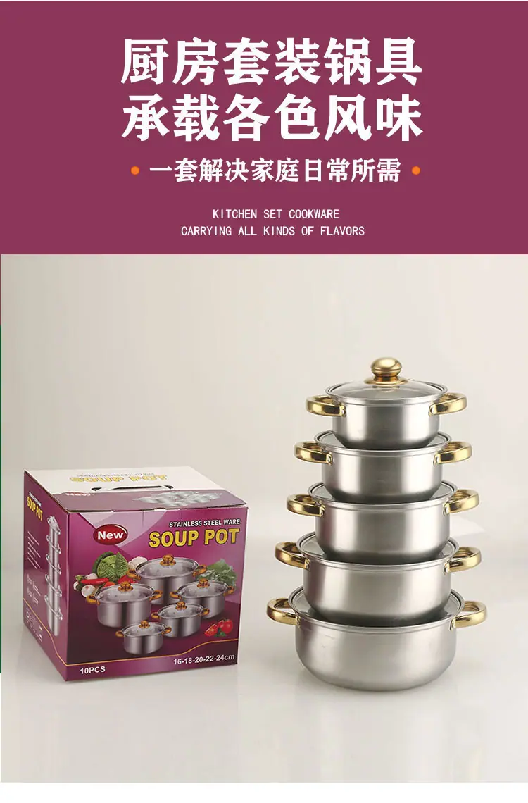 详情_04