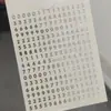 Pegatinas para Uñas con Números Arábigos con Base Adhesiva Plana, Versátiles Pegatinas para Uñas con Alfabeto de 26 Letras en Dorado y Plateado, Estilo Dh