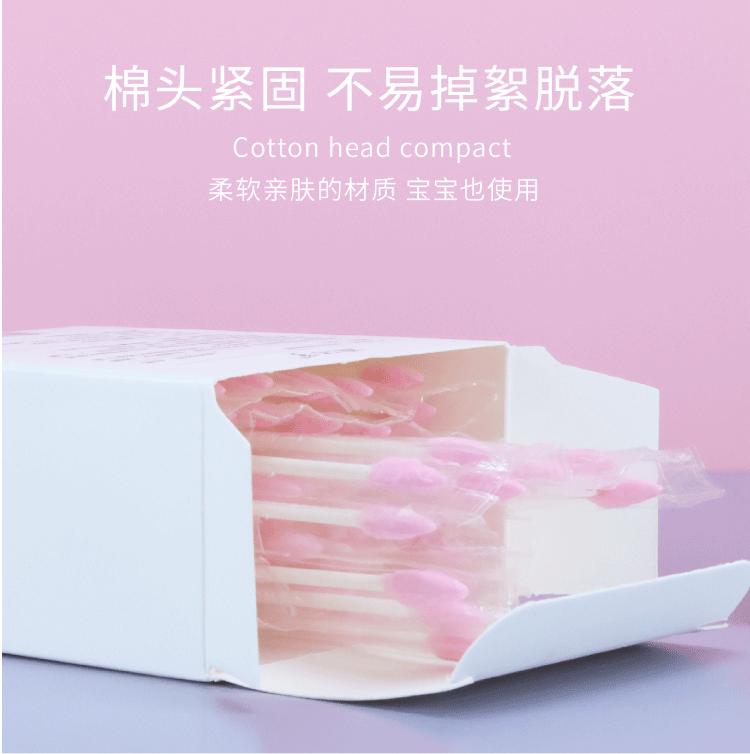 一次性单支独立包装棉签-01_11