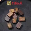 Accesorios de Joyería DIY con Cinco Sutras Grabados en Oro, Incluyendo Cadenas para Teléfono, Pulseras, Colgantes, Adornos para Bolsa y Collares