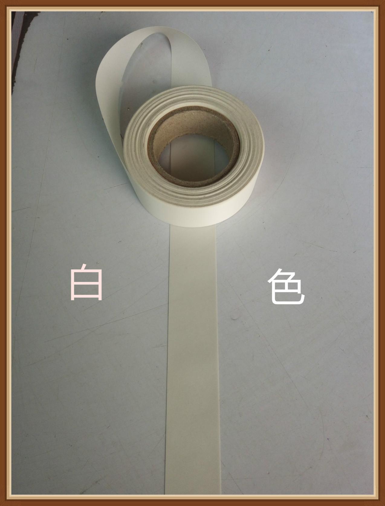 2017.3.29彩色反光布一_meitu_1