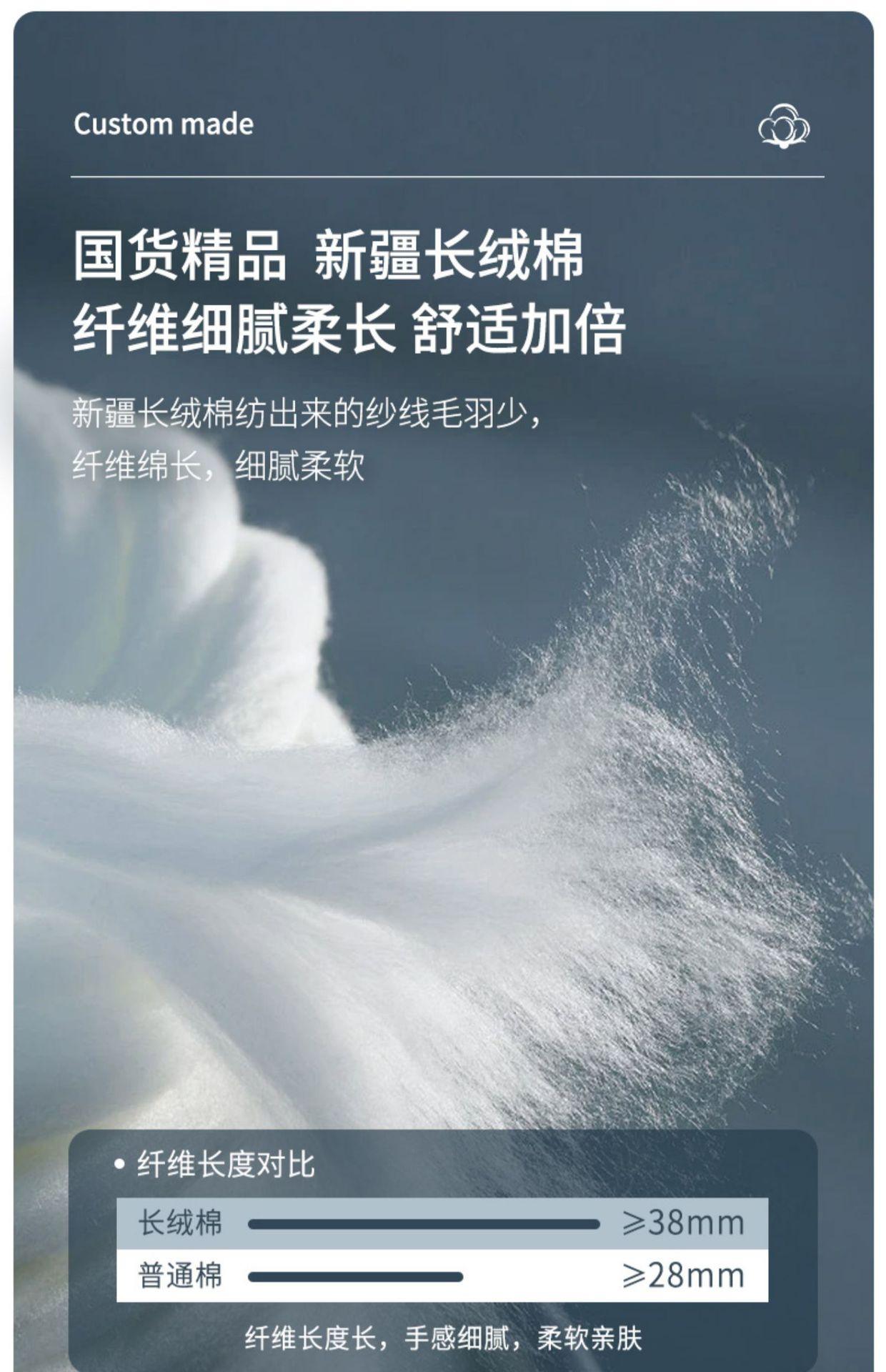 详情图片_9
