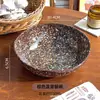 Tigela Desconstruída Colorida com Tinta Salpicada Cerâmica Louça Refeição Leve Tigela para Salada de Frutas Brunch Prato Fundo Irregular High-End