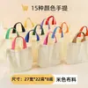 Bolsas de Lona Personalizadas Atacado Lisas Coloridas Sacolas Tote Impressão Tie-Dye Pintura Bolsas Graffiti Sacolas Tote de Lona DIY