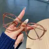 Gafas de Ojo de Gato Lisas de Nuevo Estilo que Cambian de Color para Mujer, Se Pueden Equipar con Lentes Planos Antiluz Azul a Prueba de Miopía, Gama Alta, Rostro Pequeño