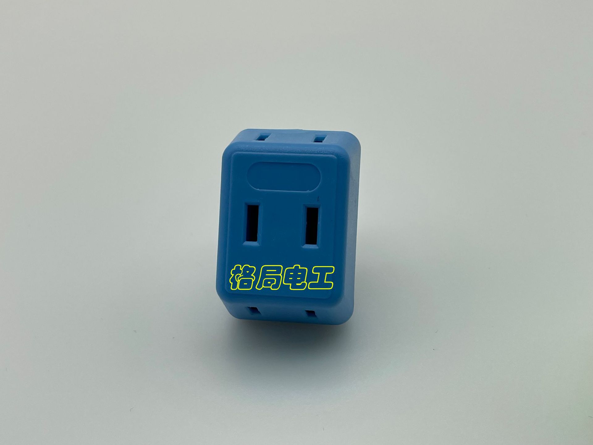 微信图片_20210819231645 拷贝