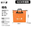 Bolsa de Proteção para Peixe, Bolsa Tote Multifuncional para Pesca, Bolsa Espessa Impermeável para Armazenamento de Peixe, Bolsa Dobrável Portátil para Armazenamento de Equipamentos de Pesca