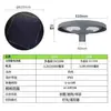 Luz de Calle Solar UFO Integrada por Inducción para Jardín, Parque Comunitario, Paisajismo, Procesamiento y Personalización LED, Súper Brillante, Impermeable