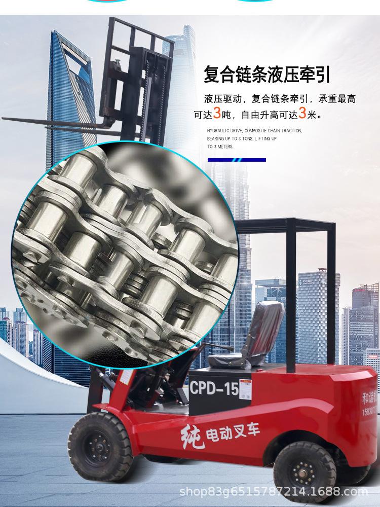 详情页2_03