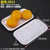 Bandejas Desechables para Alimentos Frescos Cajas de Embalaje para Frutas de Supermercado Bandejas Rectangulares de Plástico para Embalaje de Alimentos y Verduras Al Por Mayor