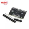Placa de desarrollo de teclado con controlador de sensor táctil capacitivo de proximidad MPR121-Breakout-v12
