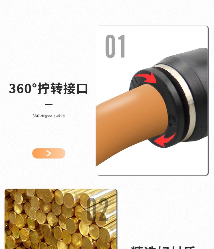 详情页_08