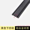 Riel Superior e Inferior para Puertas Correderas de Armario, Puertas Divisorias, Rieles Guía de Aluminio para Puertas Correderas de Baño de Doble Vía Cóncavo-Convexo Venta al por Mayor