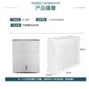 Caja de pañuelos cuadrada de pared transfronteriza Caja de pañuelos de acero inoxidable 304 Caja de pañuelos de baño de hotel
