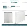 Caja de Pañuelos Cuadrada para Montar en la Pared Transfronteriza Italiana Acero Inoxidable 304 Caja de Pañuelos Baño de Hotel Pañuelos