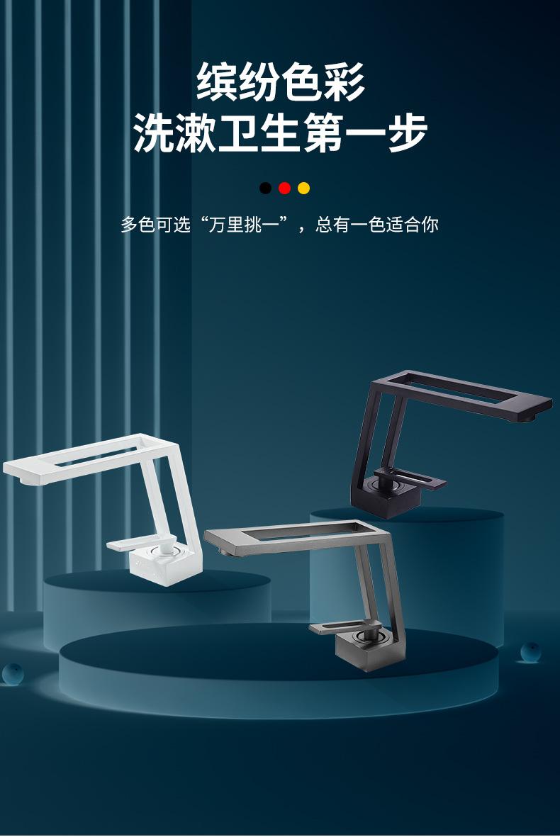 未标题-1_10.jpg
