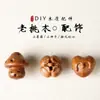 Madera de Durazno Caqui Hongo Pequeño Corazón Derretido Tallado 3D Colgante para Coche Accesorio Manualidades para Joyería DIY