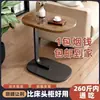 Estante de almacenamiento para mesita de noche de celebridad de internet mesa redonda pequeña mesa auxiliar simple para el hogar mesa lateral de sofá mesa de centro mesita de noche moderna minimalista para dormitorio