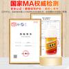 Aceite de sésamo Xiangbala Y607 Esencia comercial de aceite de sésamo fideos de arroz ensalada olla caliente agente de fragancia una gota de aceite fragante