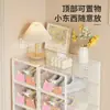 Caja de zapatos transparente a prueba de polvo y engrosada para dormitorios y apartamentos pequeños de alquiler, estante para zapatos que ahorra espacio, zapatero simple