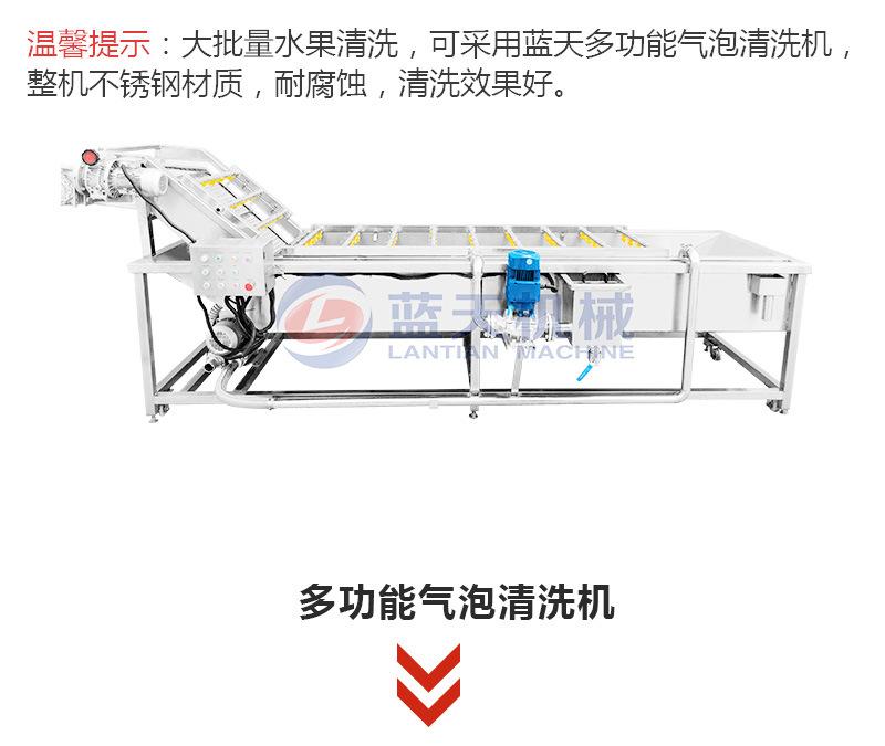 详情_16.jpg