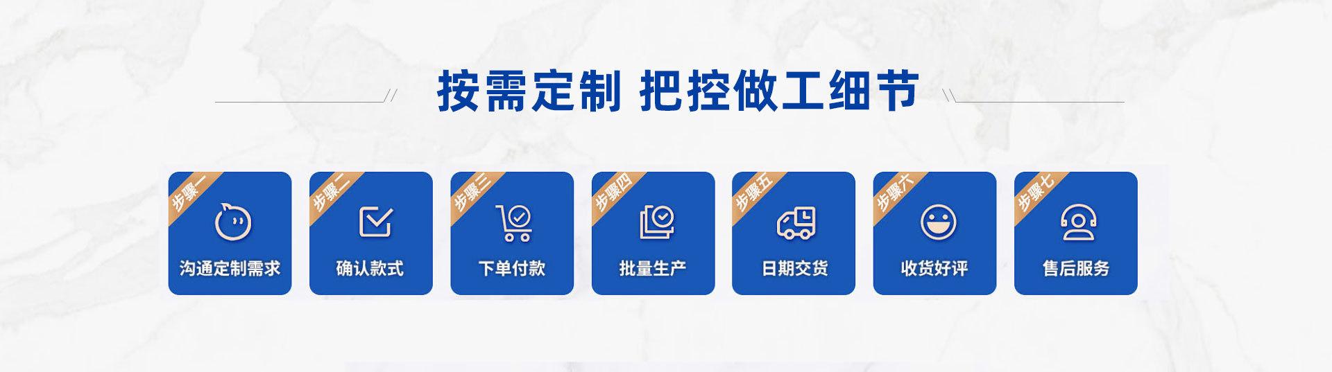 浙江科杰电器有限公司_07