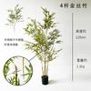 Árbol Removible Planta Verde Simulación Bambú Partición Decorativa Simulación Película Hoja de Bambú Maceta Bambú Dorado Bambú Chino Bonsái