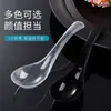 Colheres 808 descartáveis comerciais, embaladas individualmente, plástico espesso, para embalagens de delivery e fast food, atacado