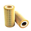 Adequado para Mercedes-Benz Classe G W221 Classe S Sl R230 Elemento de Filtro de Óleo A2751800009 Transfronteiriço