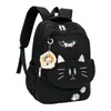 Mochila linda y fresca estilo coreano para mujer, gran capacidad, ligera, duradera y diseñada para proteger la columna vertebral; adecuado para estudiantes de primaria y secundaria