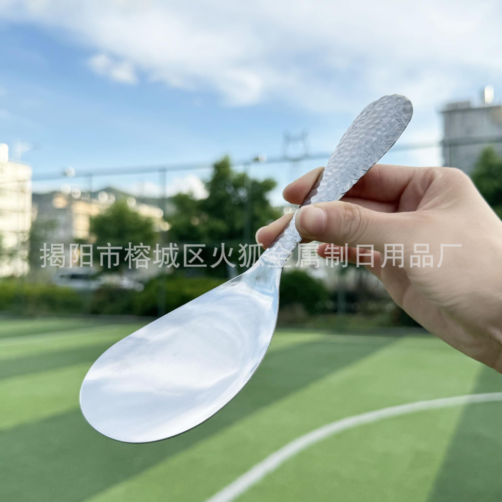 微信图片_20240715151412.jpg