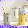 Envio Grátis Copo para Beber com Revestimento Interno de Aço Inoxidável 304, Copo de Carro, à Prova de Ferrugem, Resistente a Quedas, Adequado para Mães e Bebês, Copo para Enxaguar a Boca